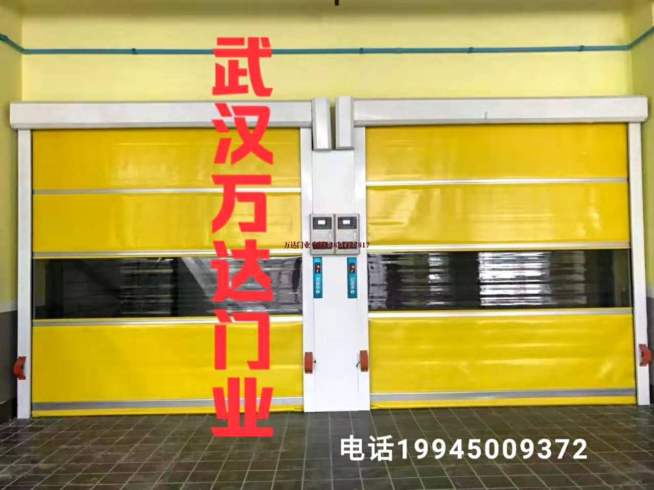 安阳冷库拉链防撞柔性大门